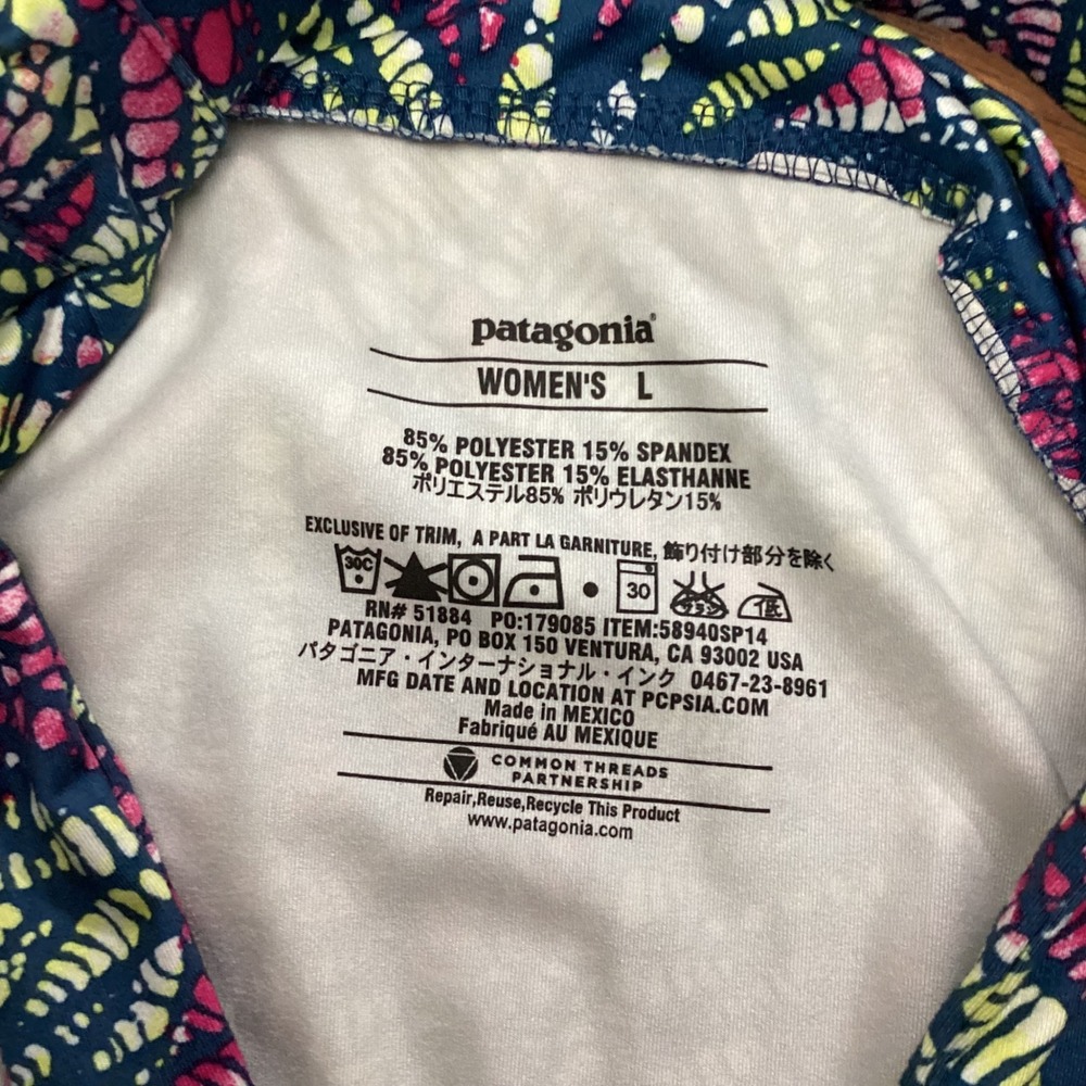 Patagonia Margot Dress Geometric Leaf Print Shelf Bra Large Normcore Athletic - Picture 5 of 8